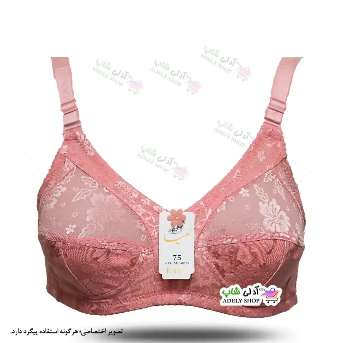 تصویر سوتین دانتل گلبرگ بدون فنر زیر نخ لعیا ضد حساسیت