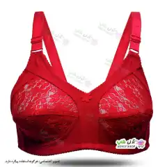 تصویر سوتین زیر نخ لعیا دانتل لاکرا پنبه