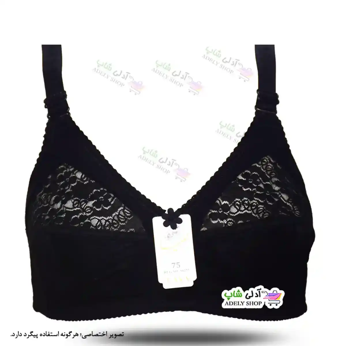 تصویر سوتین زیر نخ لعیا دانتل لاکرا پنبه