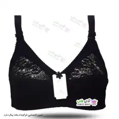 تصویر سوتین زیر نخ لعیا دانتل لاکرا پنبه