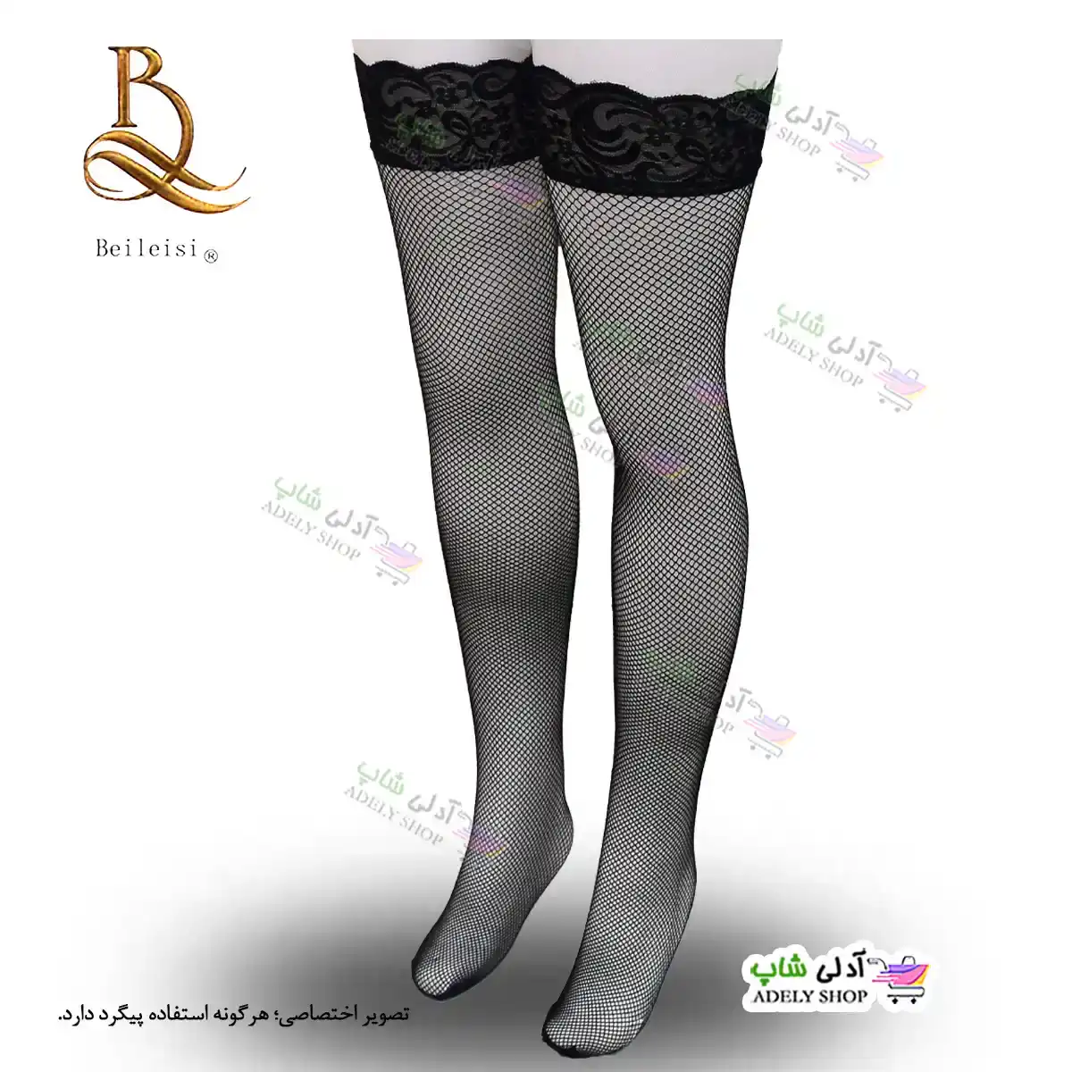 تصویر جوراب فانتزی بالا زانو بیلیسی 2019 Beileisi