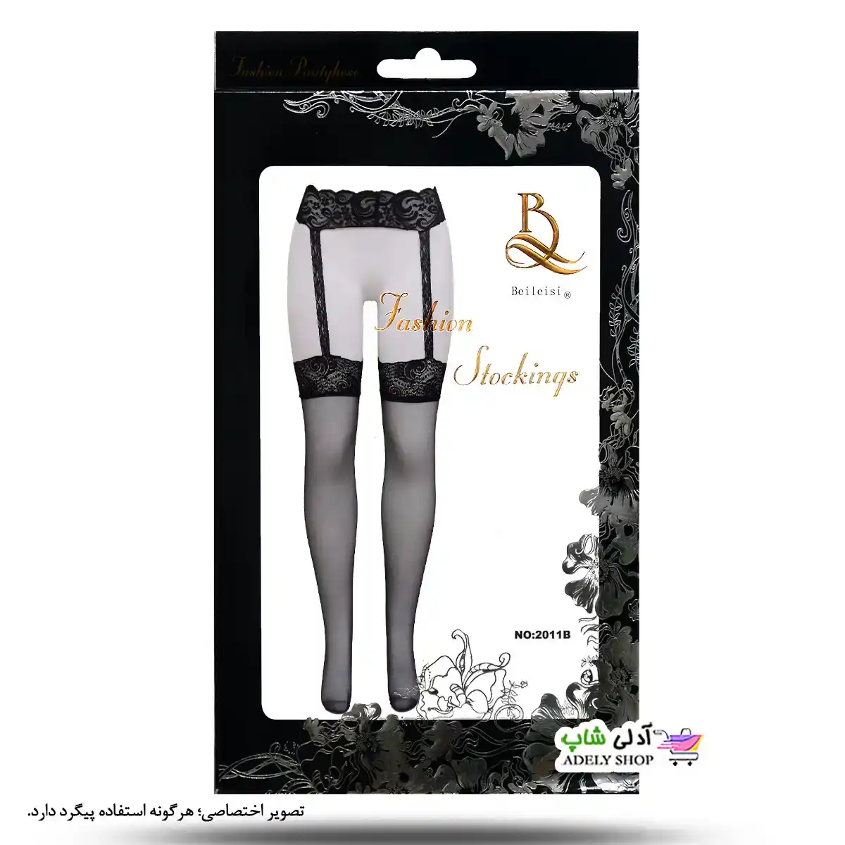 تصویر جوراب فانتزی بالا زانو با بند کمری بیلیسی Beileisi 2011B