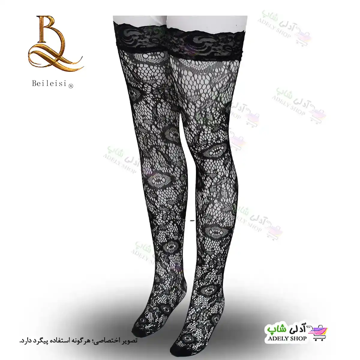 تصویر جوراب فانتزی بالا زانو بیلیسی 2018 Beileisi
