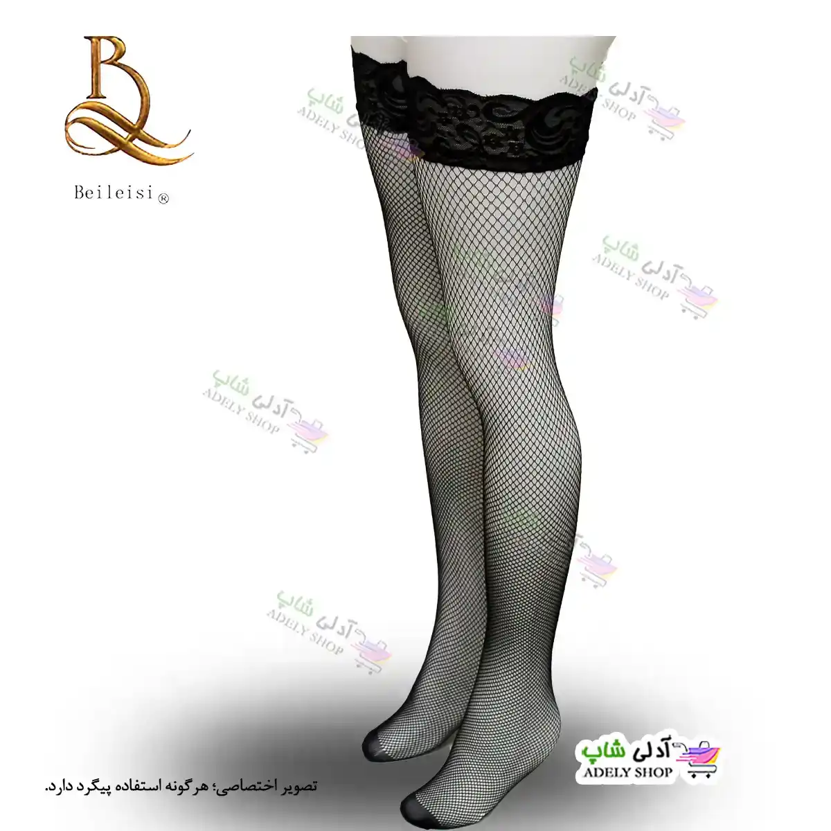 تصویر جوراب فانتزی بالا زانو بیلیسی beileisi 2025
