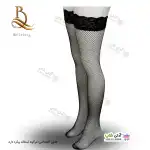 تصویر جوراب فانتزی بالا زانو بیلیسی beileisi 2025