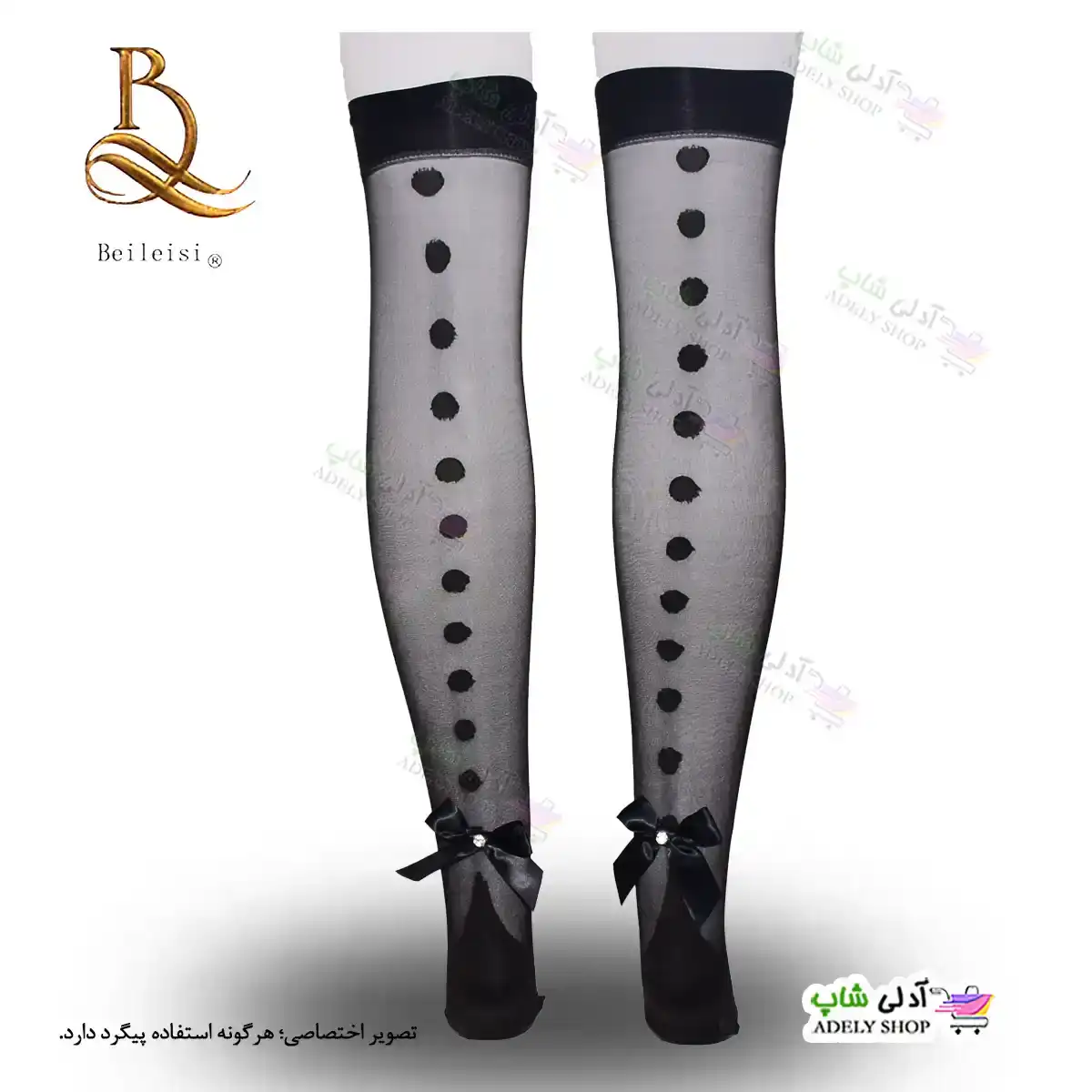تصویر جوراب فانتزی بالا زانو بیلیسی 2099 Beileisi