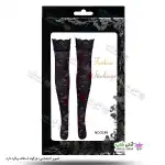 تصویر جوراب بالازانو فانتزی بیلیسی Beileisi 2149