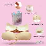 تصویر سوتین چسبی دکلته پروانه‌ای طرح پلنگی (سوتین ژله ای)