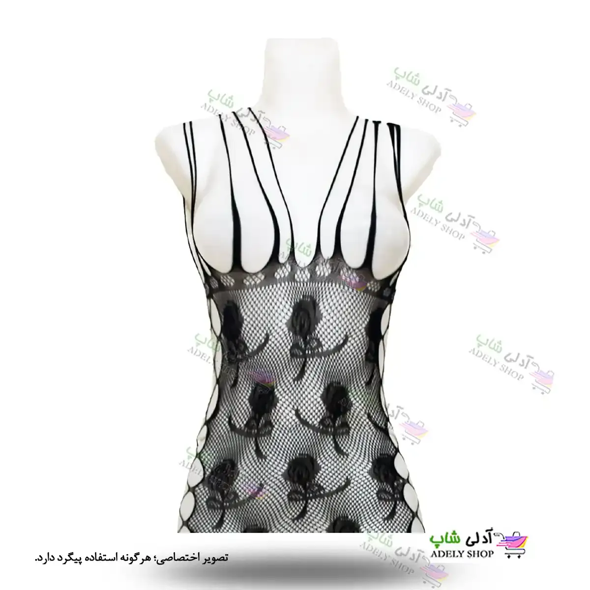 تصویر ست بادی فانتزی یکسره 021