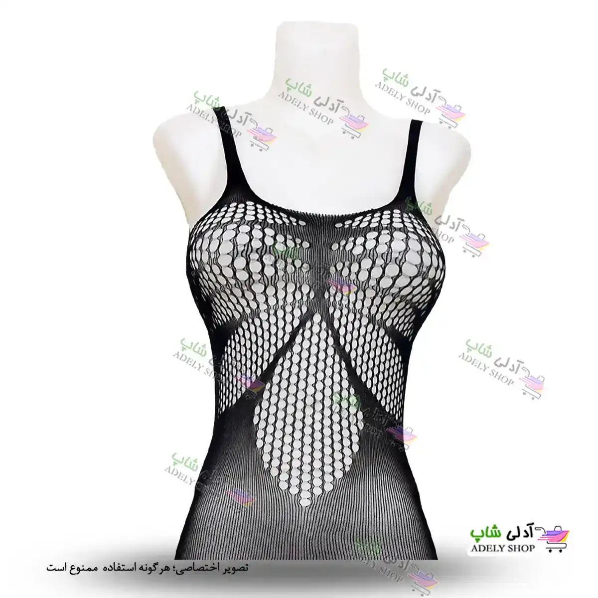 تصویر بادی یکسره فانتزی یکسره 518