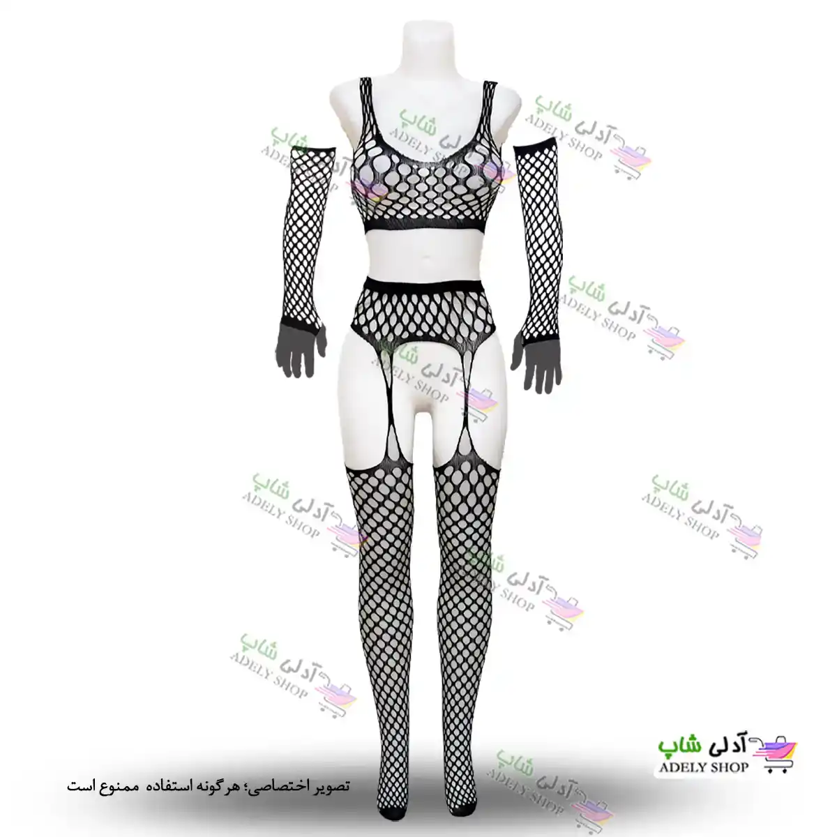 تصویر ست فانتزی  سه تکه بادی، جوراب و دستکش516