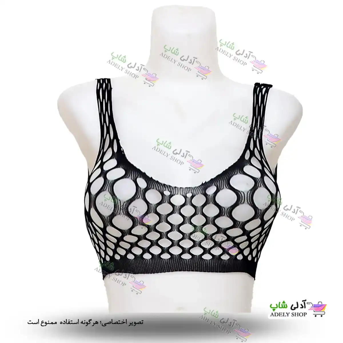 تصویر ست فانتزی  سه تکه بادی، جوراب و دستکش516