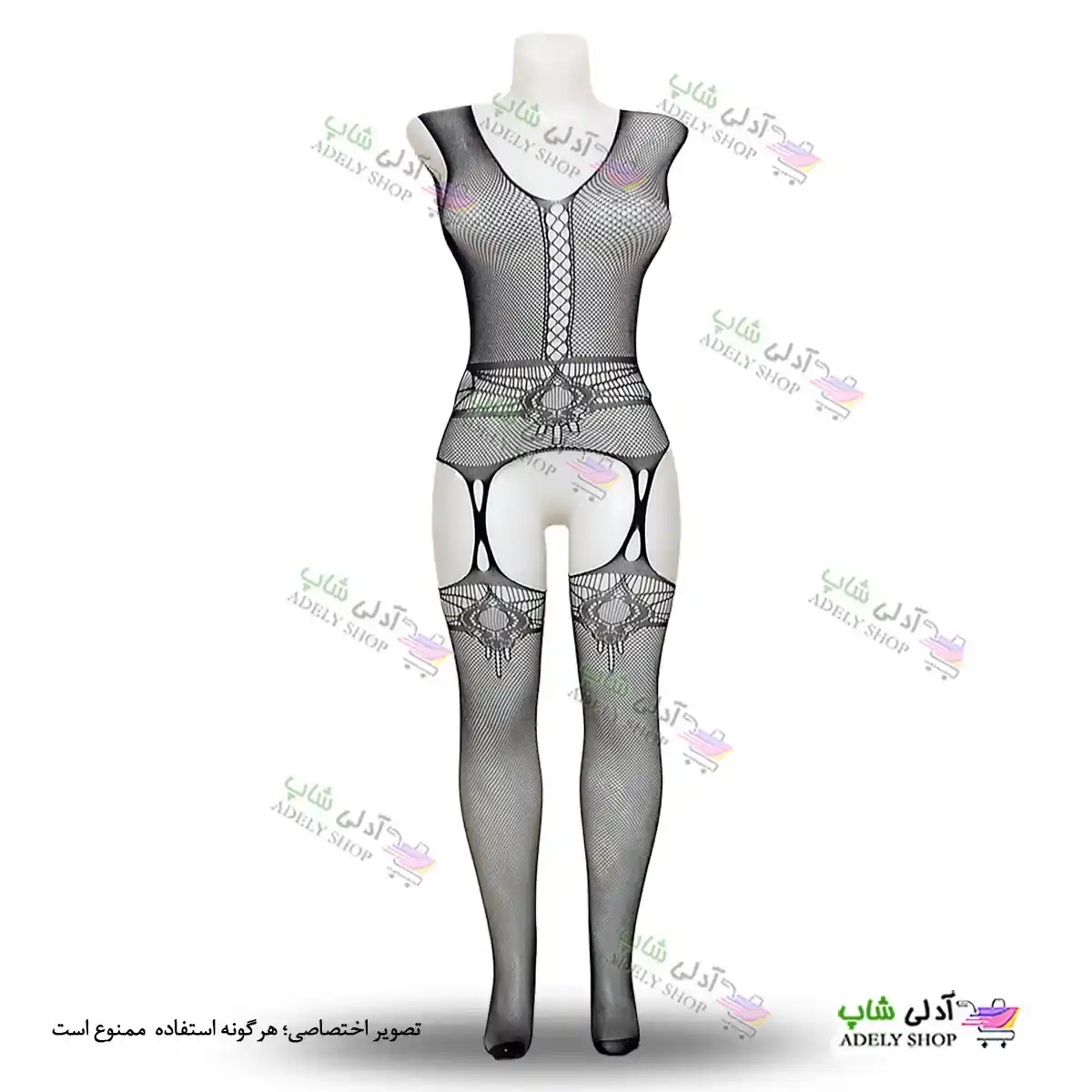 تصویر ست بادی فانتزی یکسره 1326