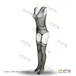 تصویر ست بادی فانتزی یکسره 1326