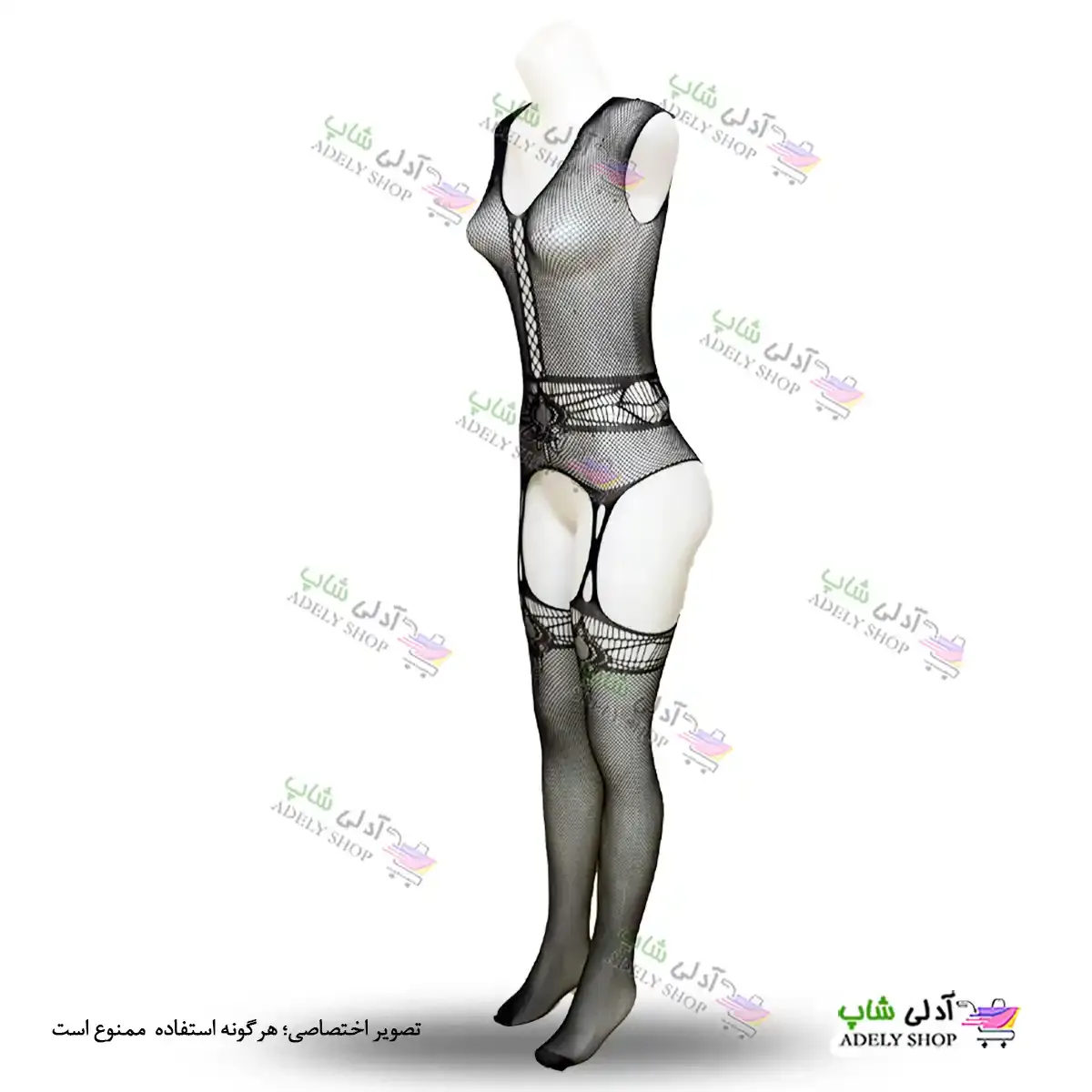 تصویر ست بادی فانتزی یکسره 1326