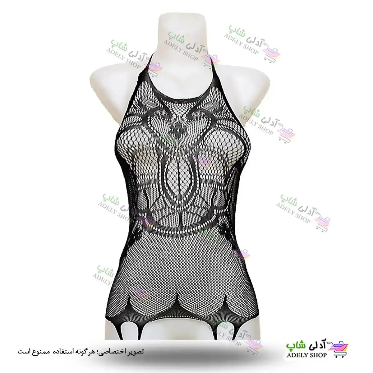 تصویر ست بادی فانتزی یکسره 324