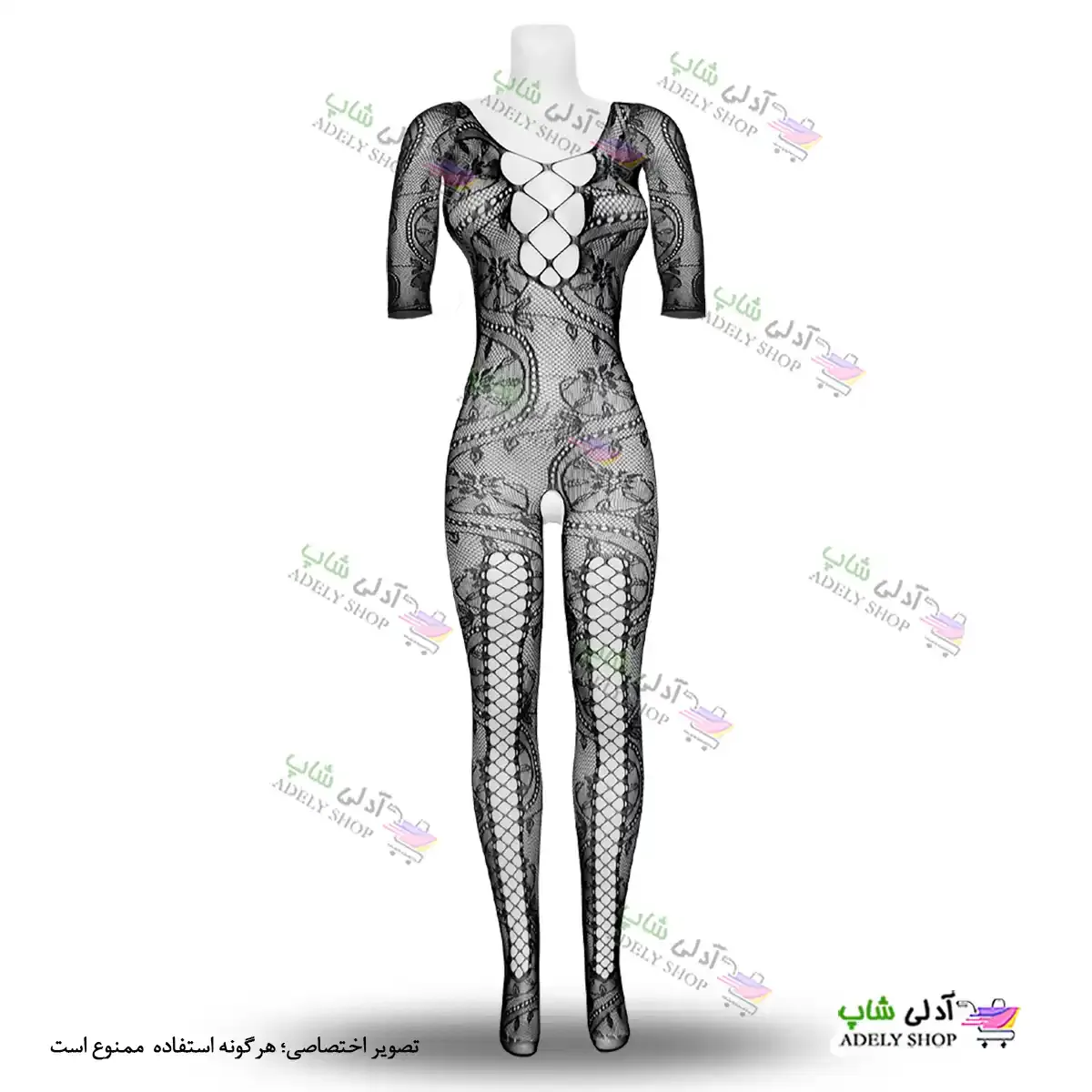 تصویر ست بادی فانتزی یکسره 8084
