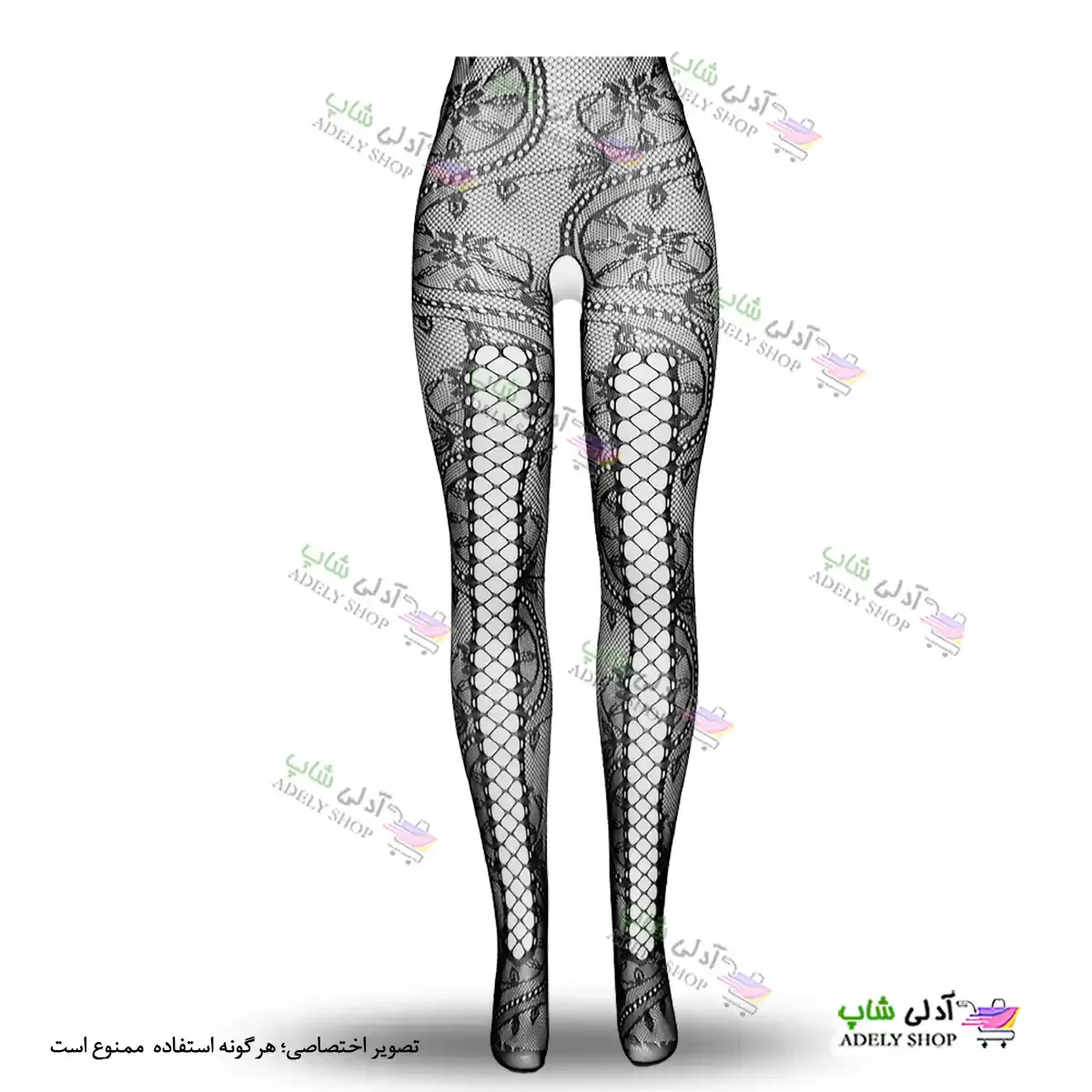 تصویر ست بادی فانتزی یکسره 8084