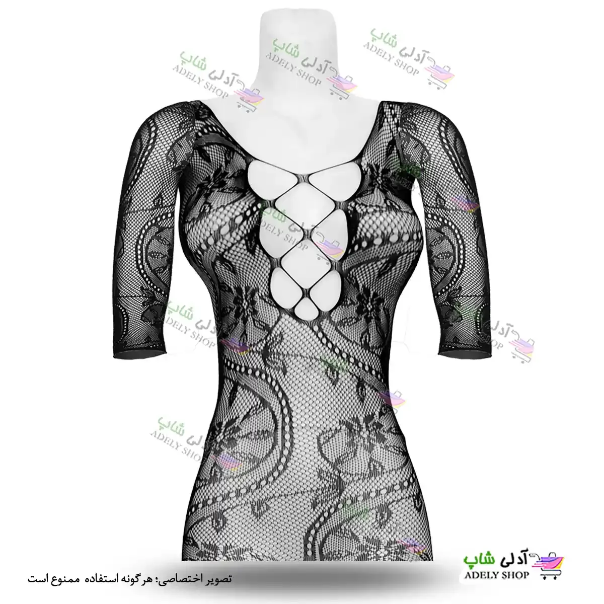 تصویر ست بادی فانتزی یکسره 8084