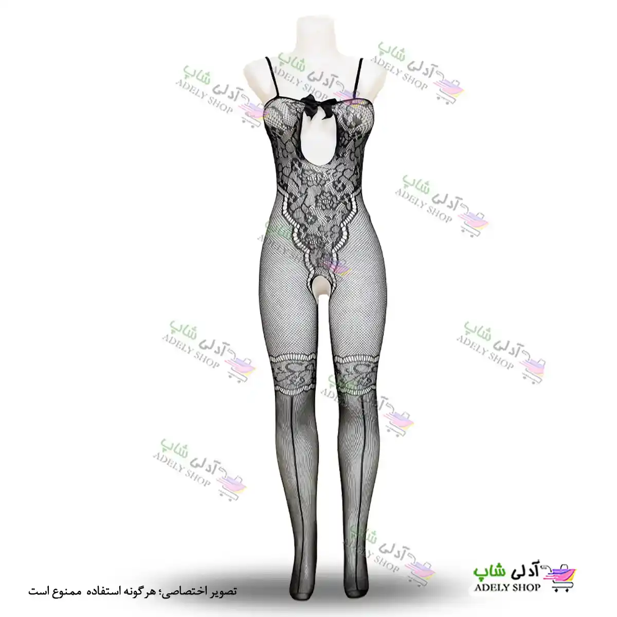 تصویر ست بادی فانتزی یکسره z05