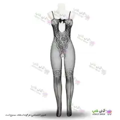 تصویر ست بادی فانتزی یکسره z05