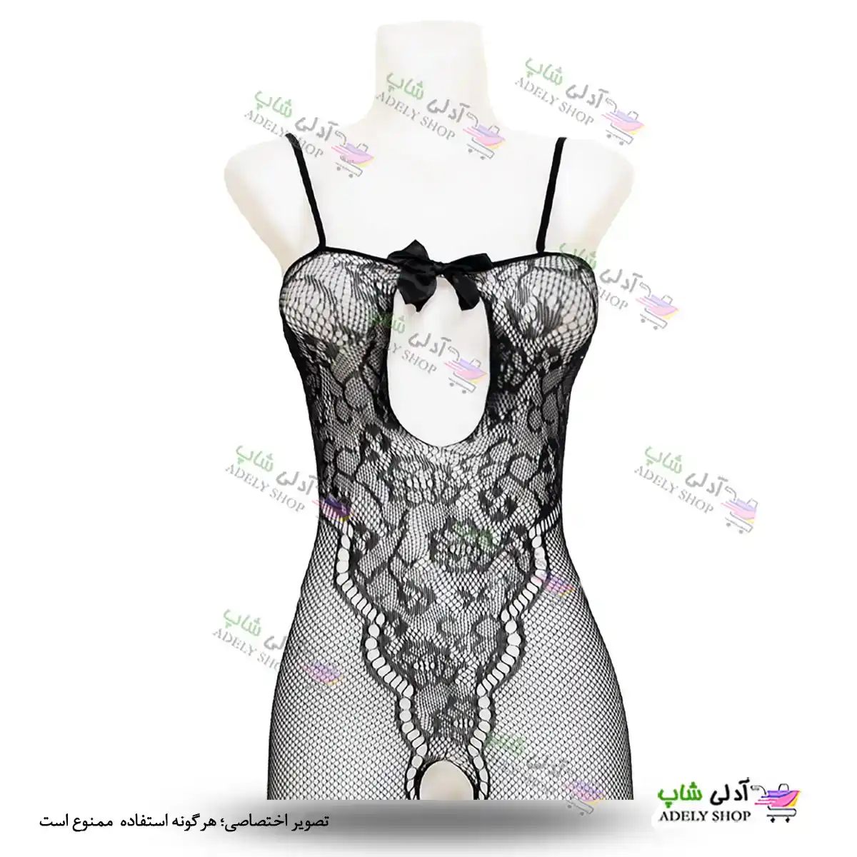 تصویر ست بادی فانتزی یکسره z05