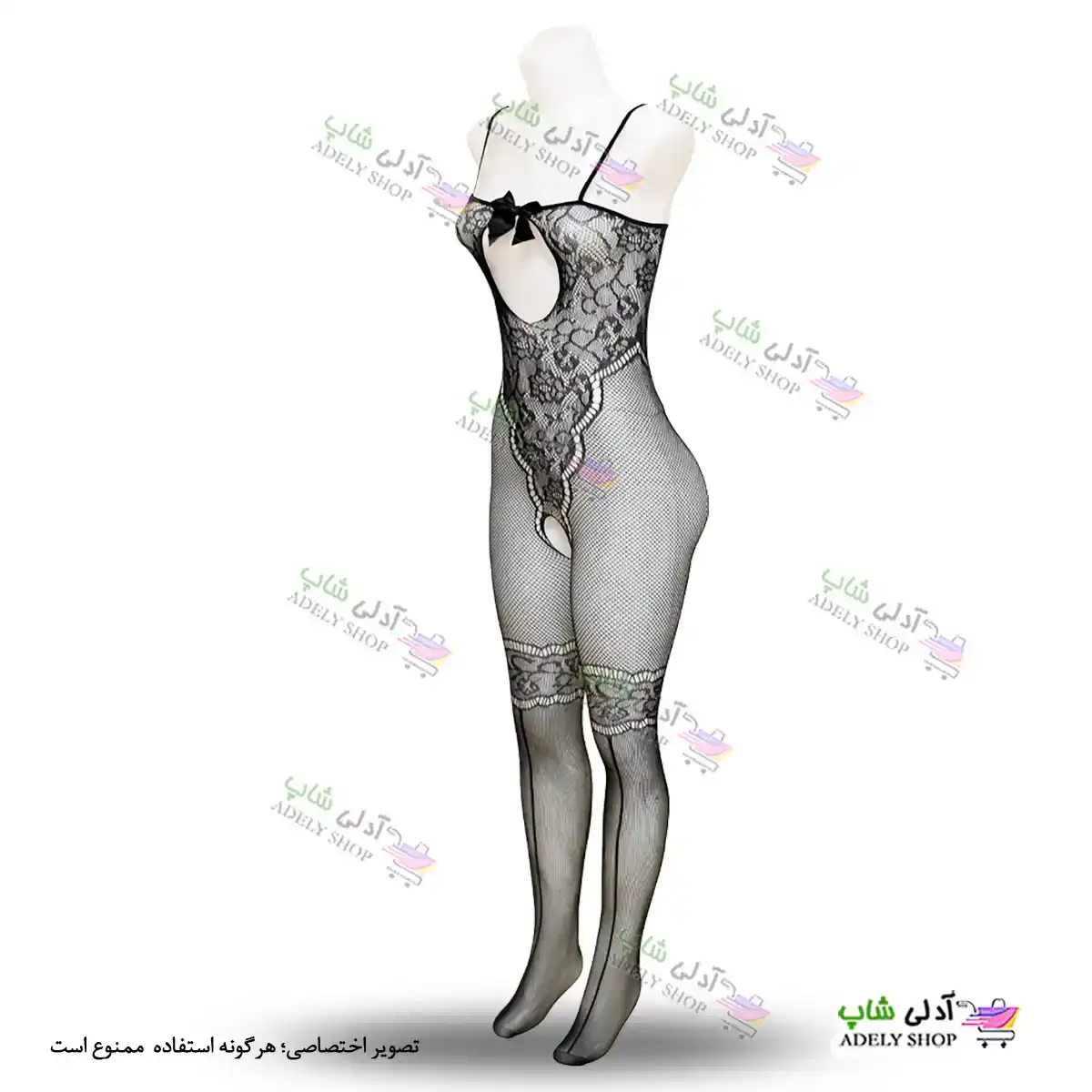 تصویر ست بادی فانتزی یکسره z05