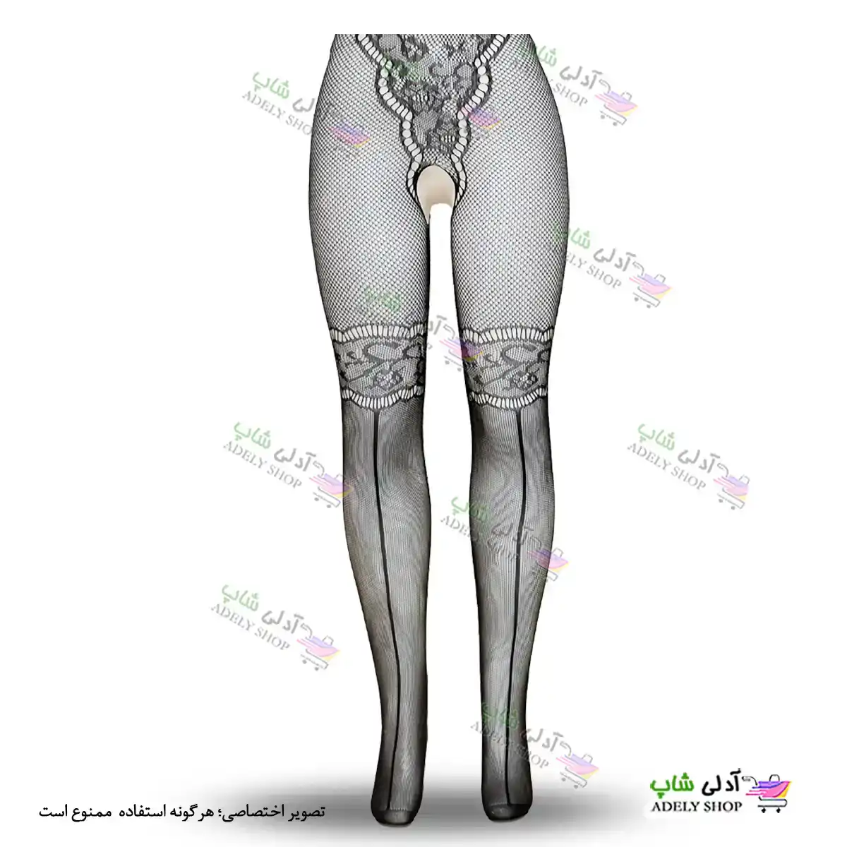 تصویر ست بادی فانتزی یکسره z05