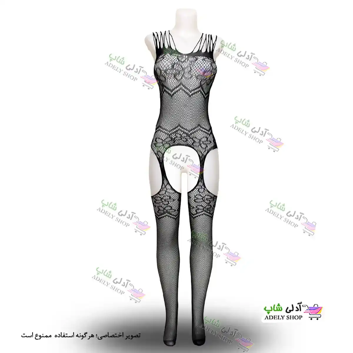 تصویر بادی فانتزی یکسره 505