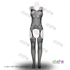 تصویر بادی فانتزی یکسره 505