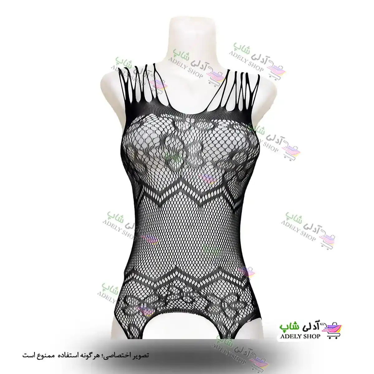 تصویر بادی فانتزی یکسره 505