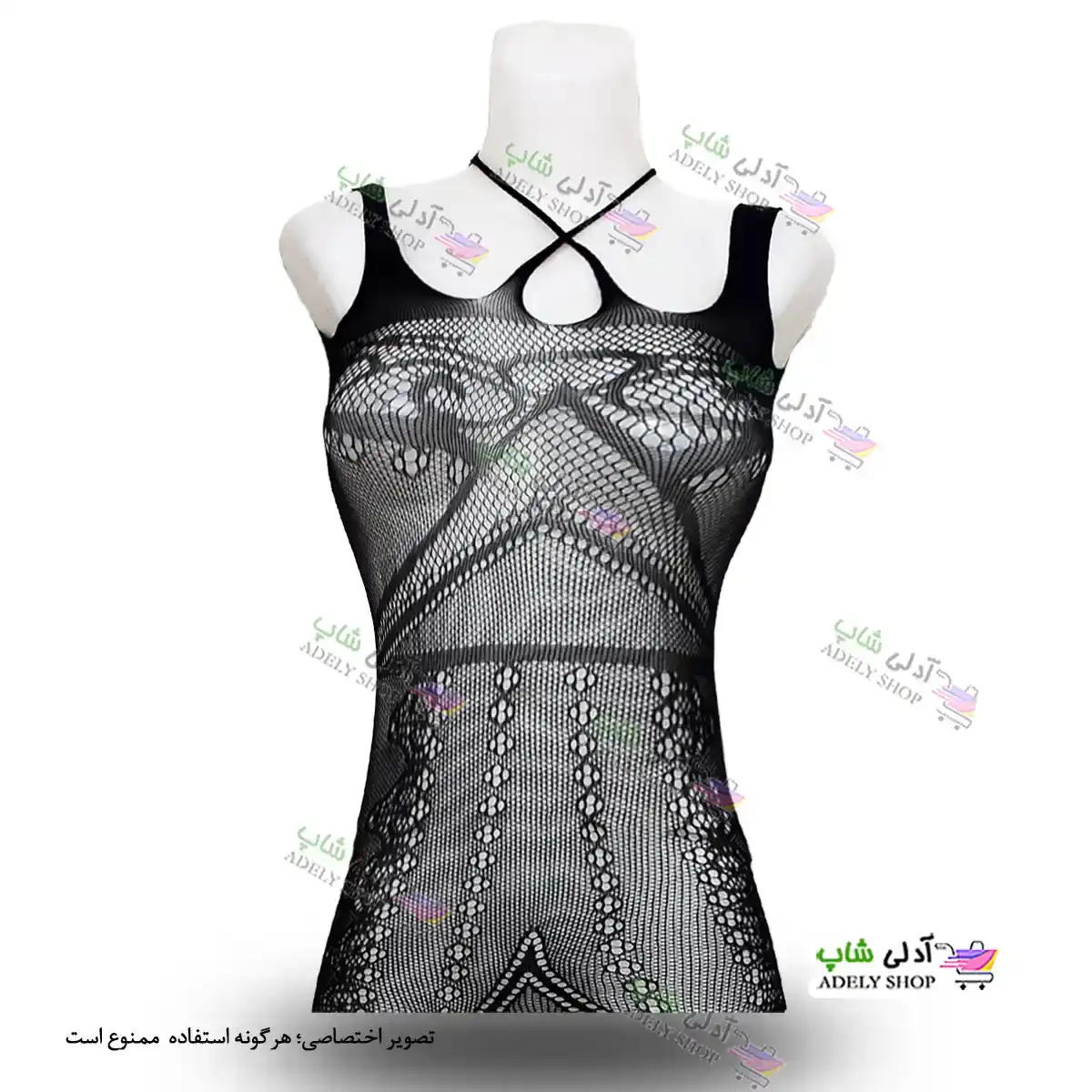 تصویر بادی فانتزی یکسره 332