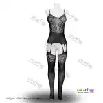 تصویر بادی فانتزی یکسره 963