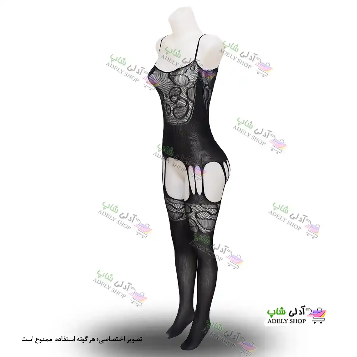 تصویر بادی فانتزی یکسره 963