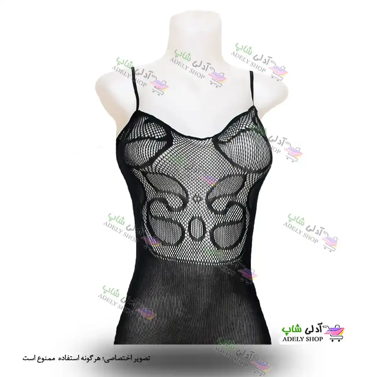 تصویر بادی فانتزی یکسره 963