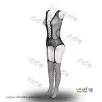 تصویر بادی فانتزی یکسره فیشنت 331