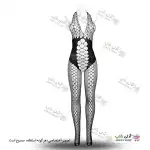 تصویر بادی یکسره فانتزی یکسره 520