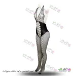 تصویر بادی یکسره فانتزی یکسره 520