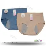 تصویر شورتکس دو لایه جیبدار پریودی Deniz 38-44 و کیسه کوچک نمدی آب گرم