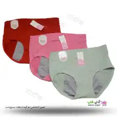 تصویر شورتکس دو لایه جیبدار پریودی Deniz 46-48 و کیسه کوچک نمدی آب گرم