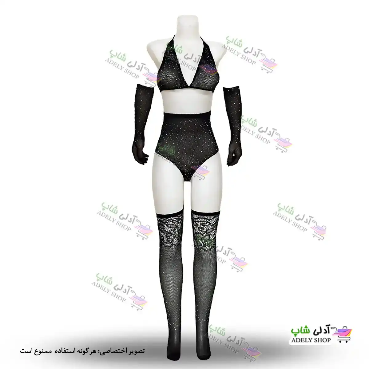 تصویر ست بای فانتزی نگین دار  4 تکه