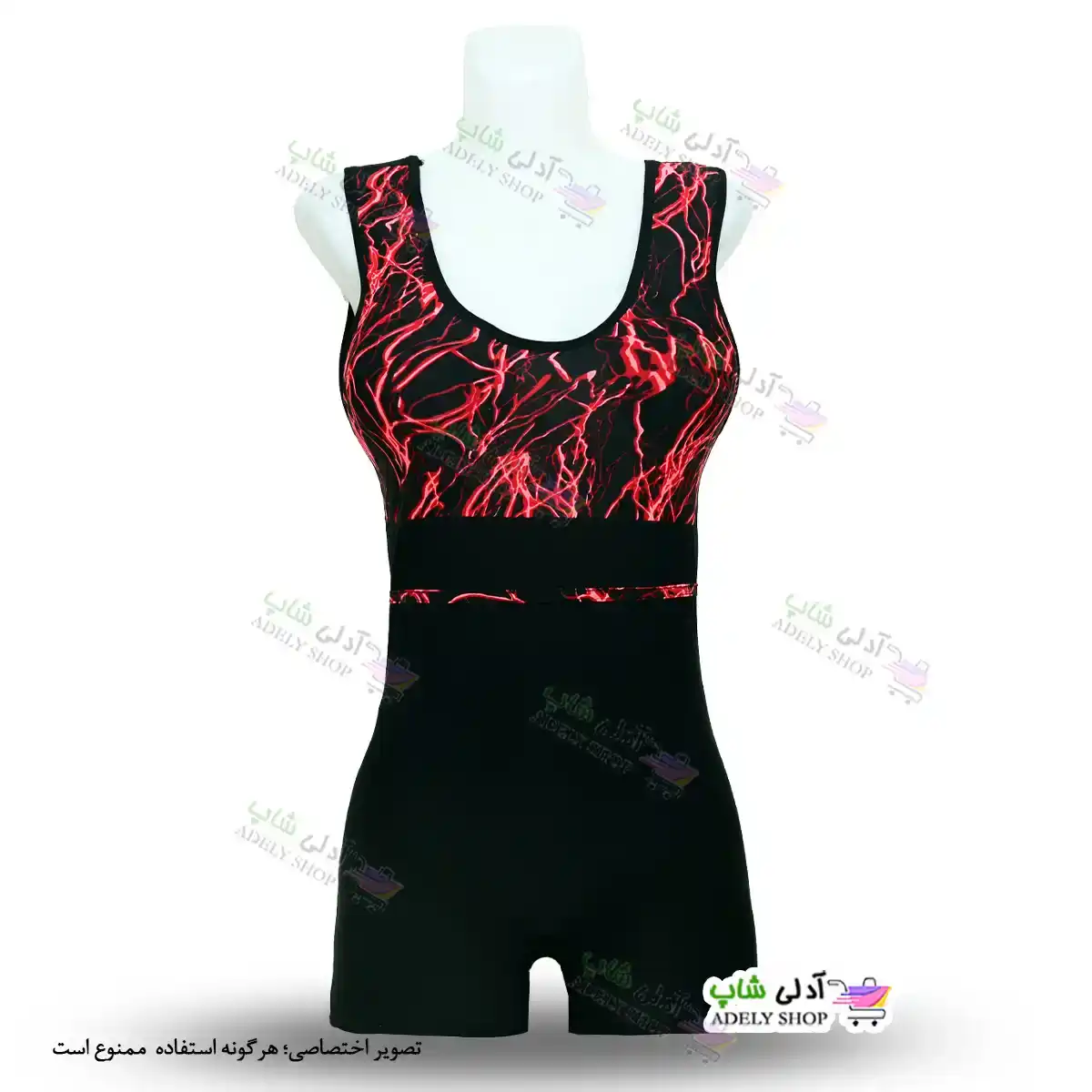 تصویر مایو پادار زنانه و دخترانه طرح صاعقه دارای کاپ سینه