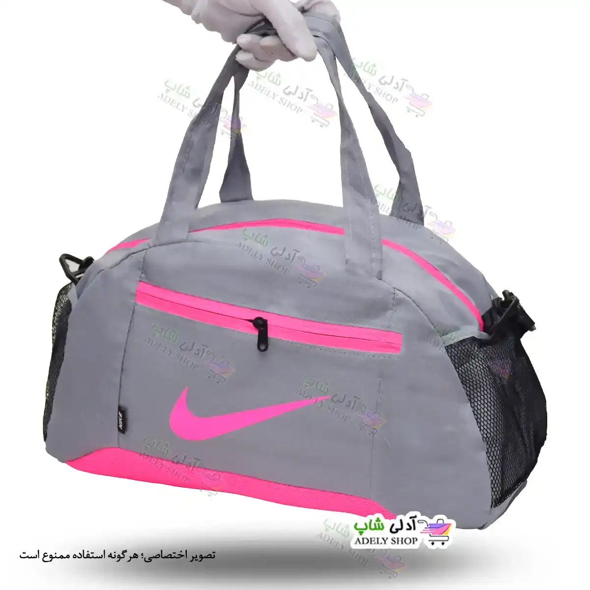 تصویر ساک ورزشی طرح نایکی صورتی