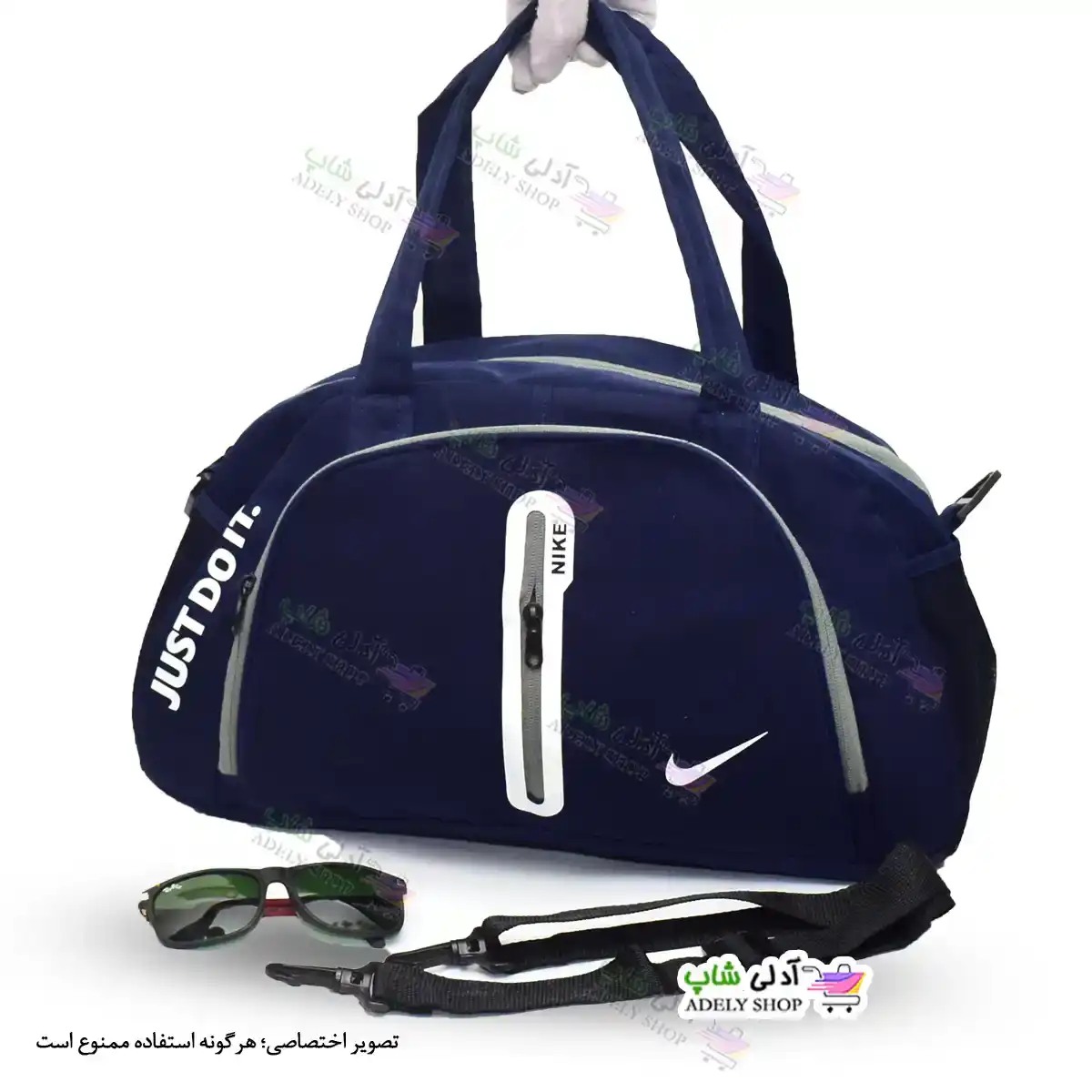 تصویر ساک ورزشی