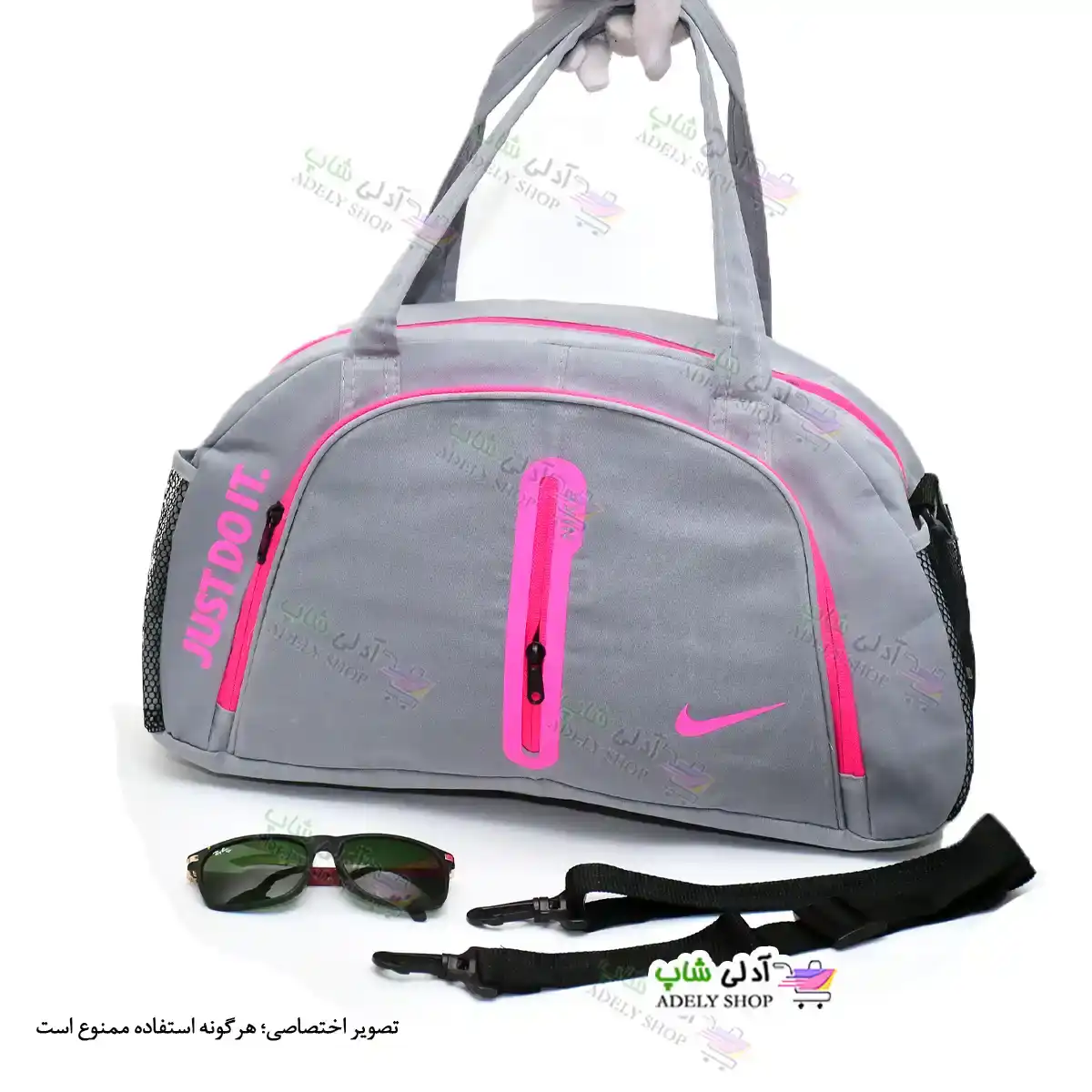 تصویر ساک ورزشی