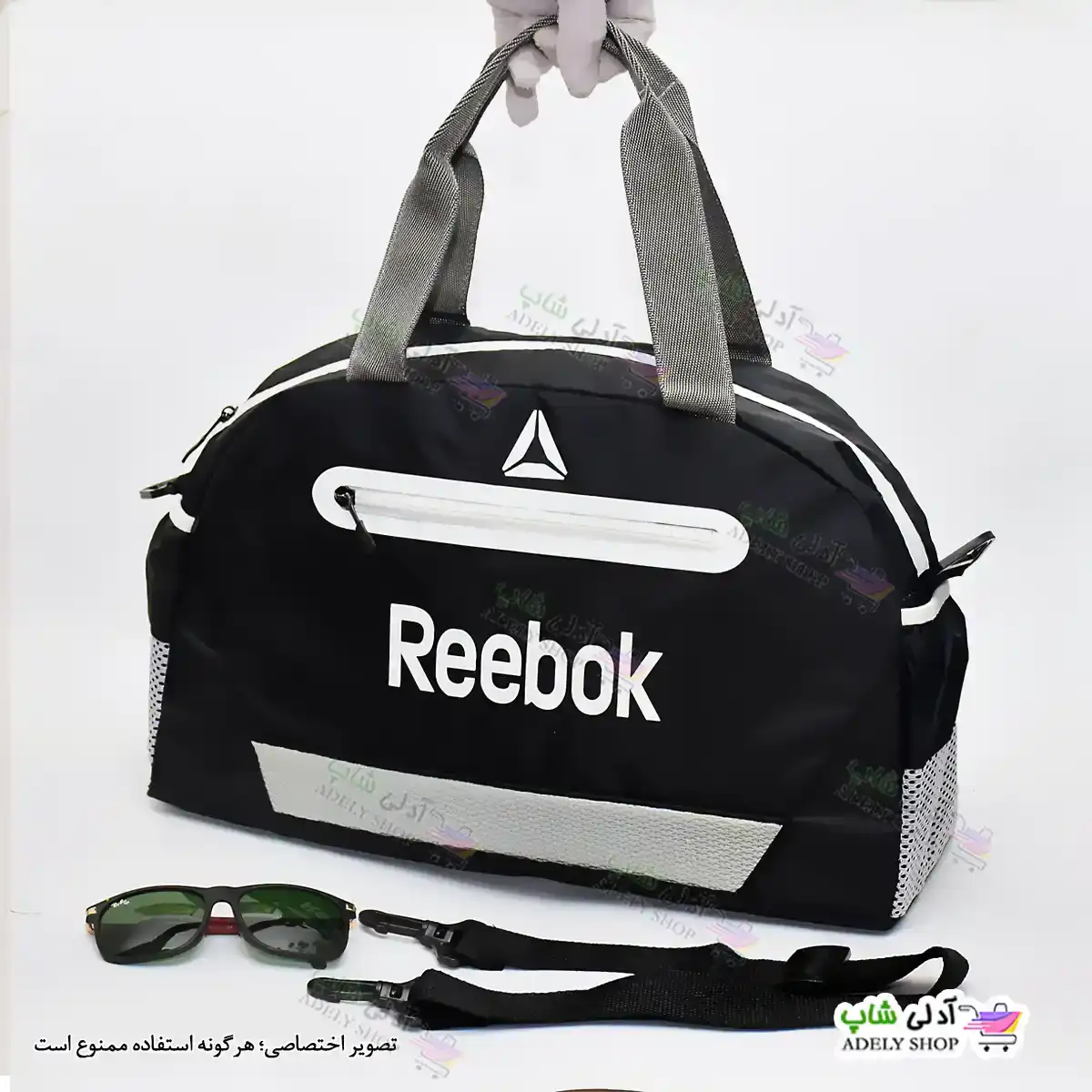 تصویر ساک ورزشی