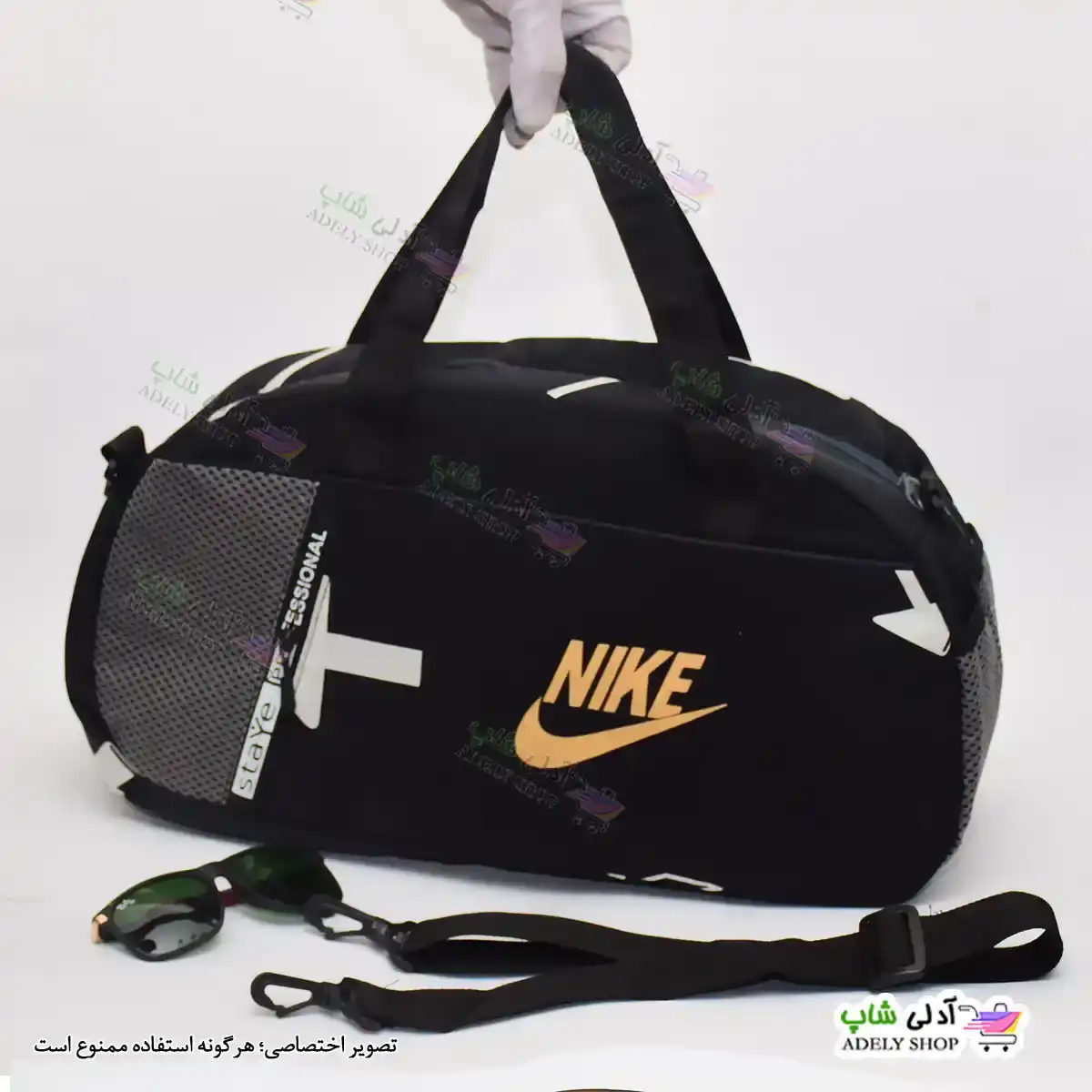 تصویر ساک ورزشی