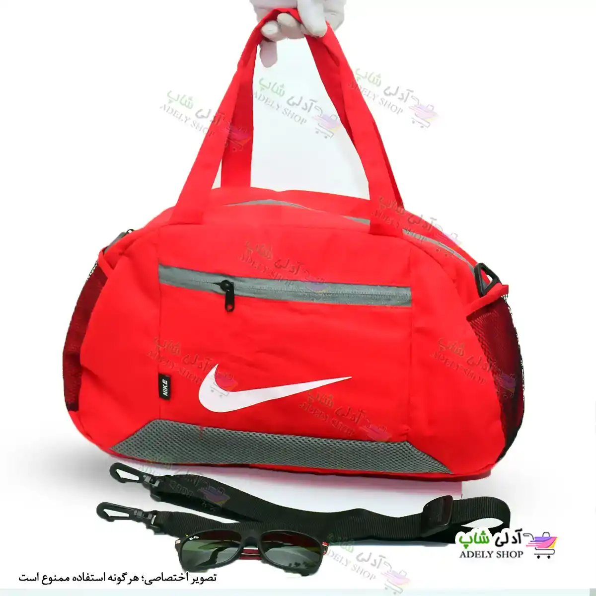 تصویر ساک ورزشی