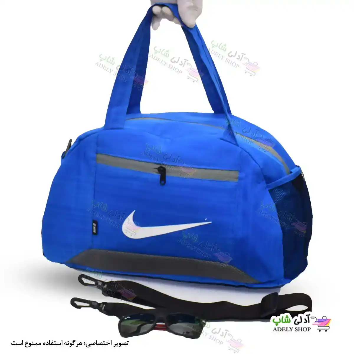 تصویر ساک ورزشی