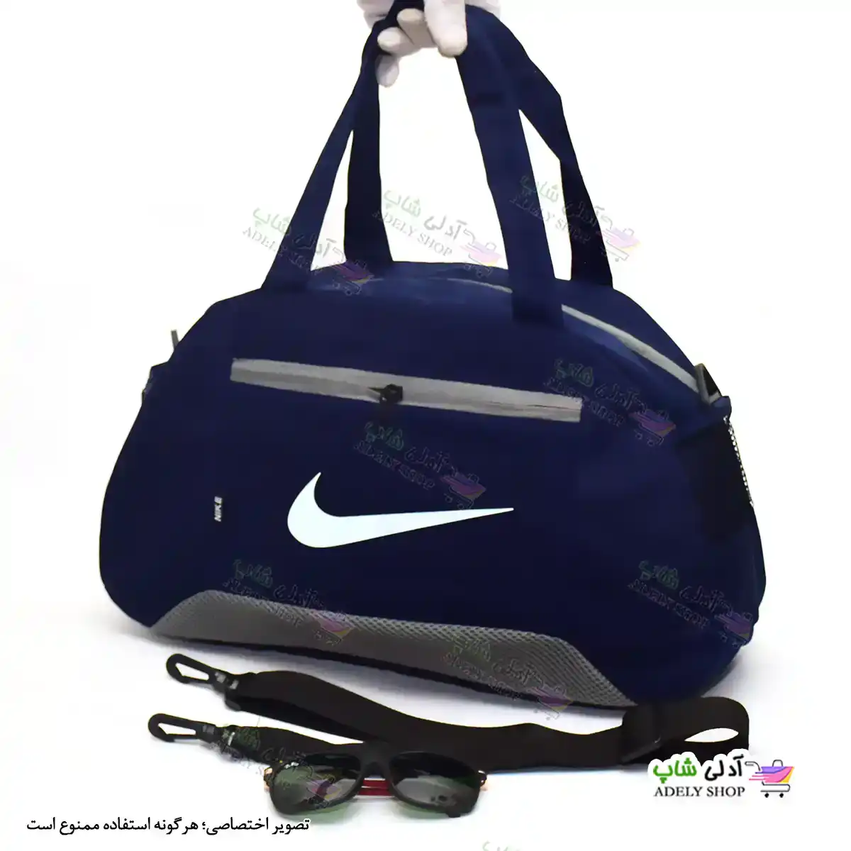 تصویر ساک ورزشی